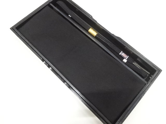 JAPANESE KIMONO / OBIJIME & OBIAGE SET FOR MOURNING